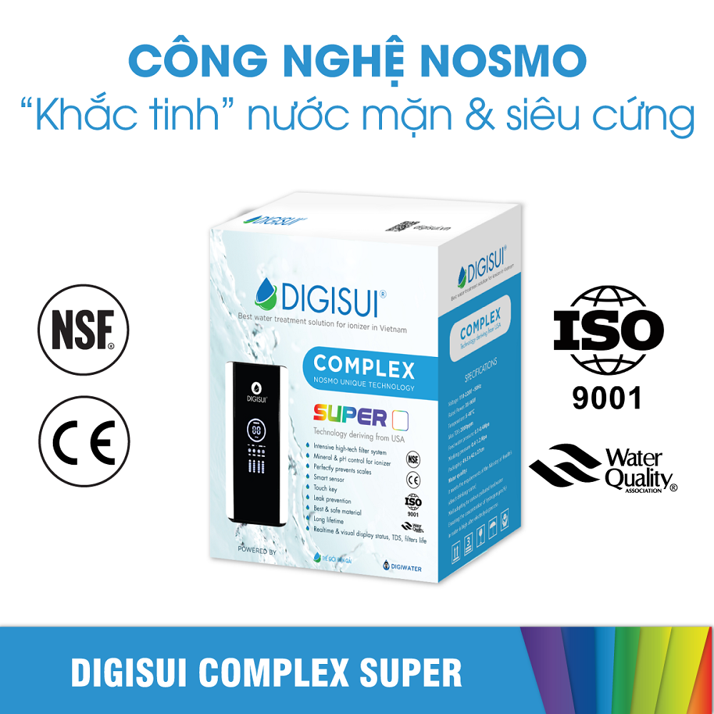 digisui-complex-super